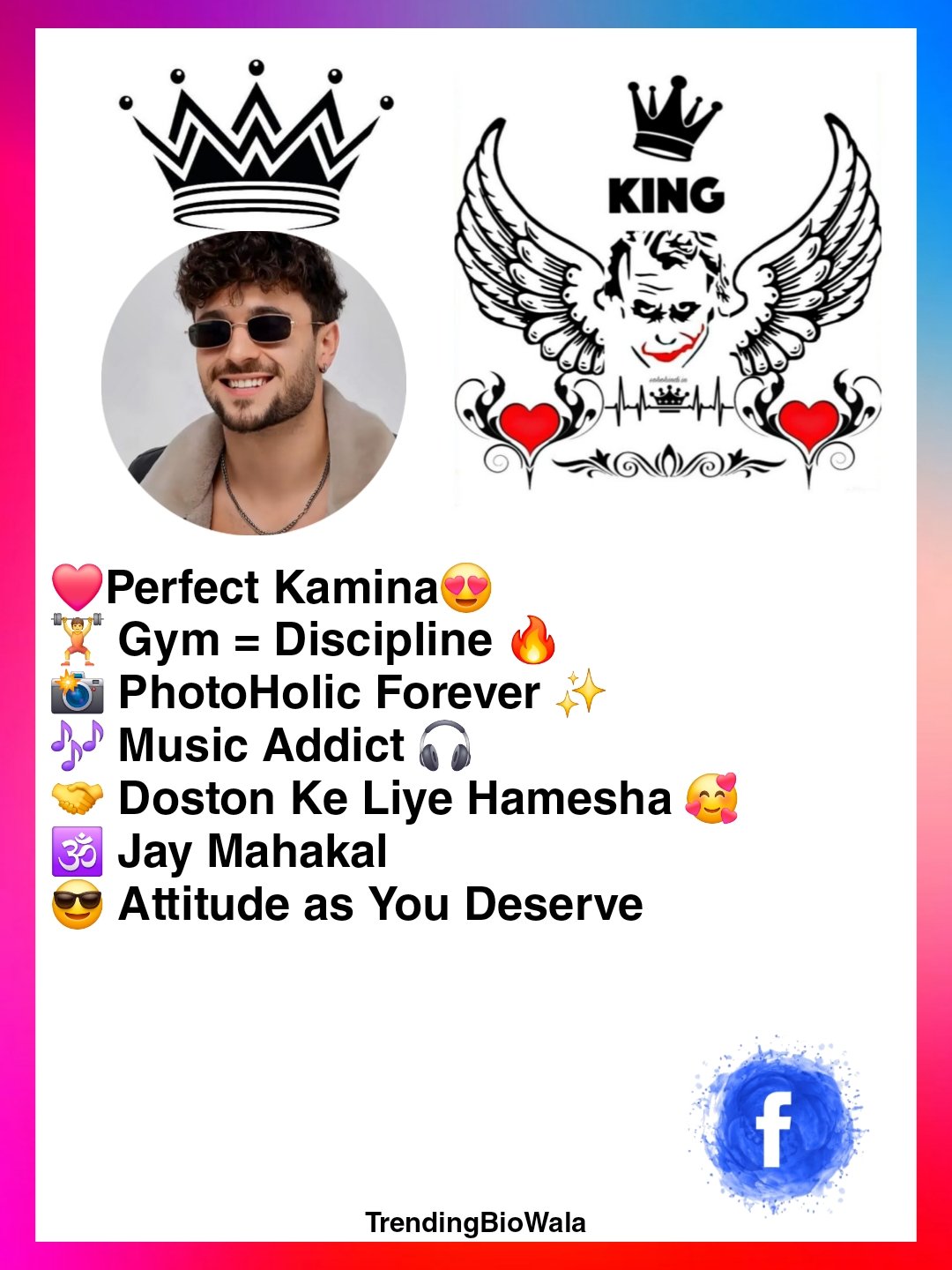 Facebook VIP Bio For Boys