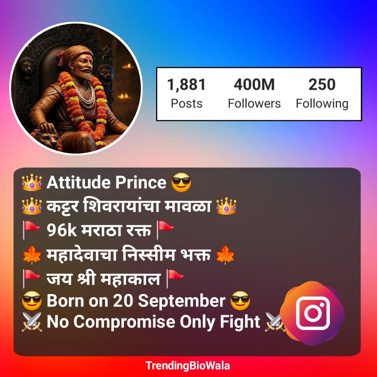 Instagram Bio in Marathi