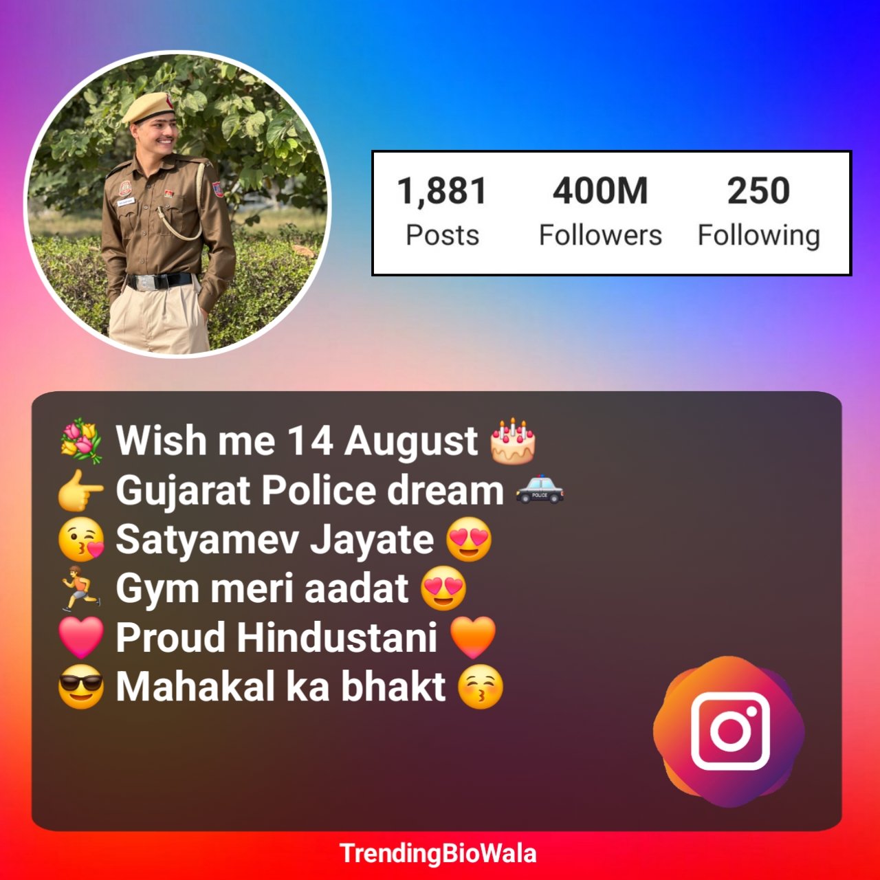 Indian Police Bio For Instagram For Boy